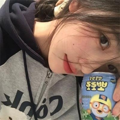 学府趣事